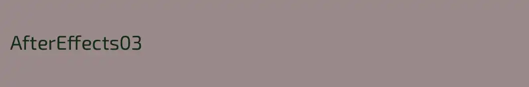 AfterEffects03
