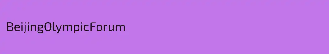 BeijingOlympicForum