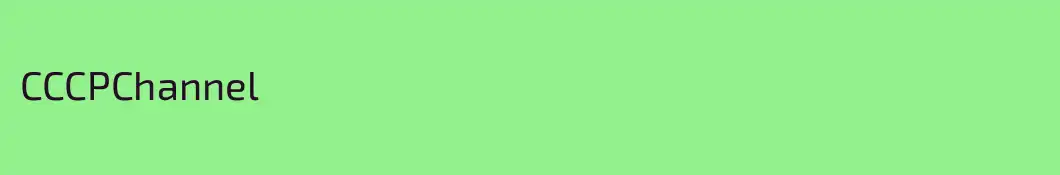 CCCPChannel