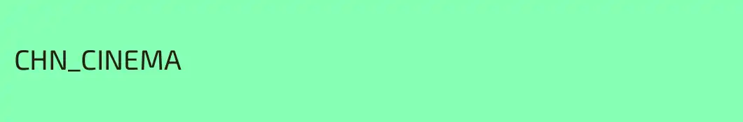 CHN_CINEMA