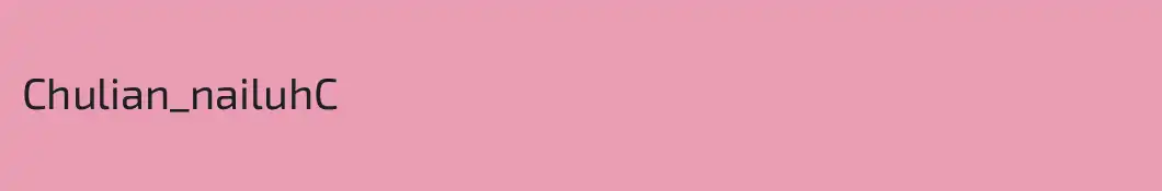 Chulian_nailuhC