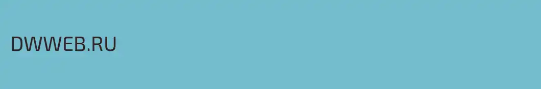 DWWEB.RU