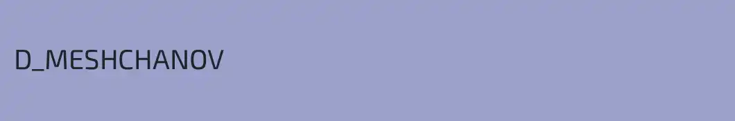 D_MESHCHANOV