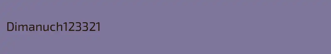Dimanuch123321