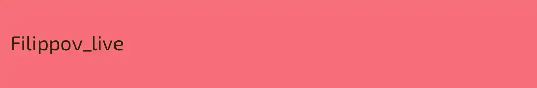 Filippov_live