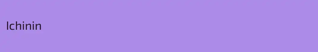 Ichinin