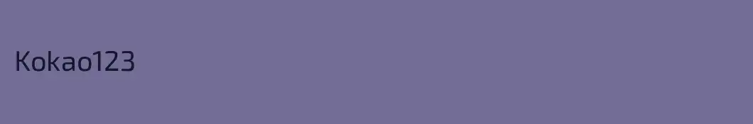 Kokao123