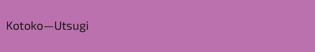 Kotoko—Utsugi