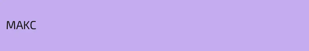 MAKC