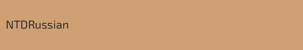 NTDRussian
