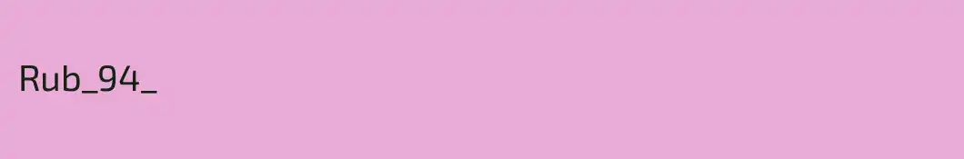 Rub_94_