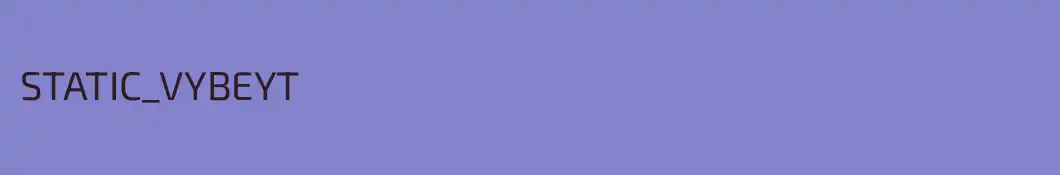 STATIC_VYBEYT
