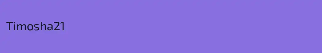 Timosha21
