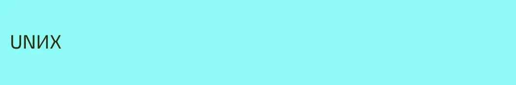 UNИX