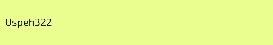 Uspeh322