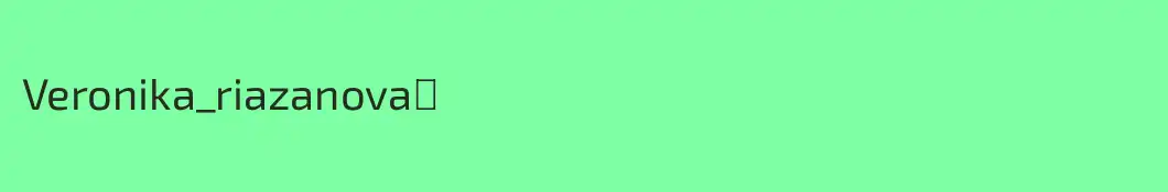 Veronika_riazanova❤