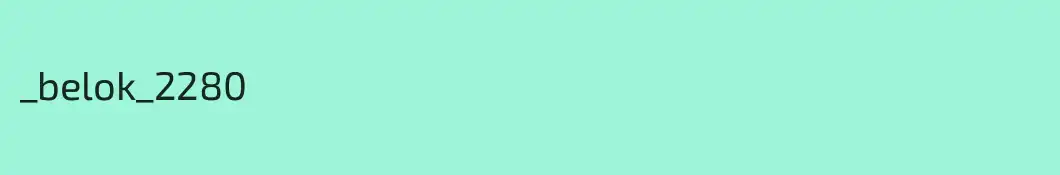 _belok_2280