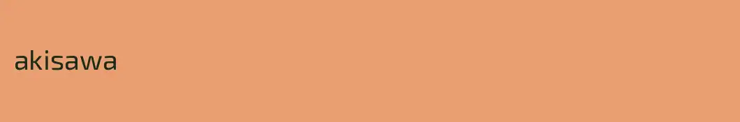 akisawa