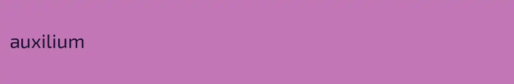 auxilium
