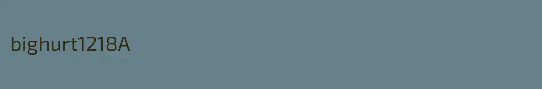 bighurt1218A