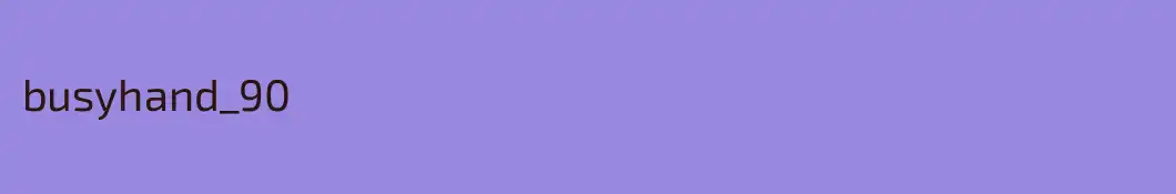 busyhand_90