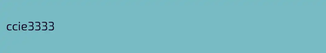 ccie3333