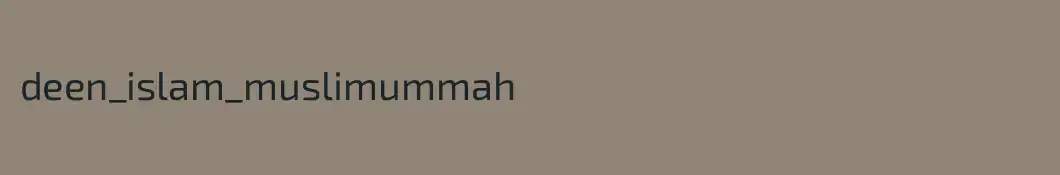 deen_islam_muslimummah