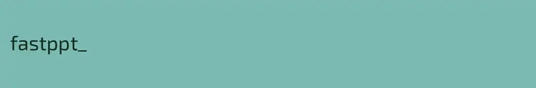 fastppt_