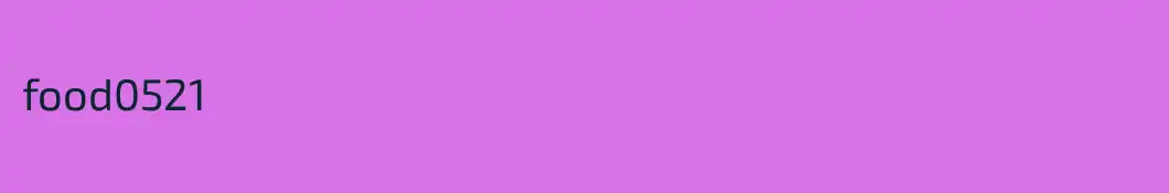 food0521