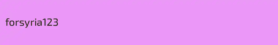 forsyria123