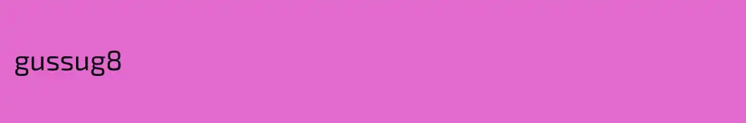 gussug8