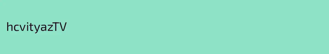 hcvityazTV