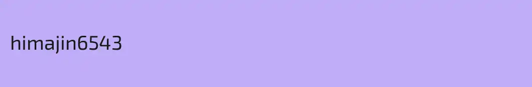 himajin6543