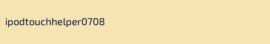ipodtouchhelper0708