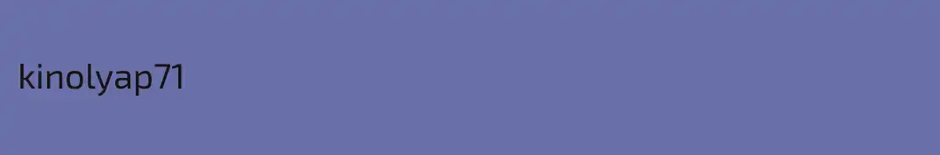 kinolyap71
