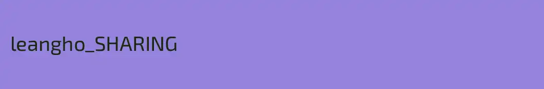 leangho_SHARING