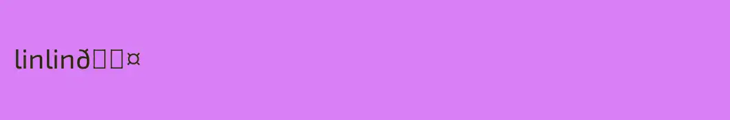 linlin💤