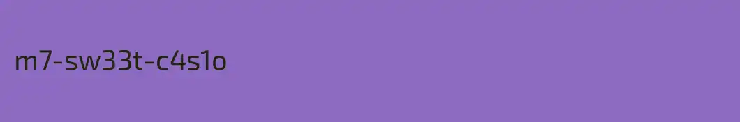 m7-sw33t-c4s1o