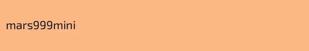 mars999mini