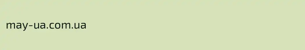 may-ua.com.uа