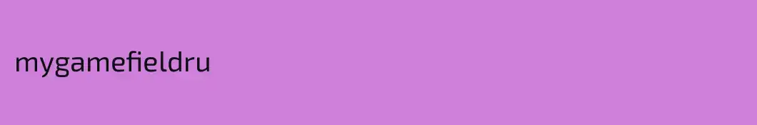 mygamefieldru