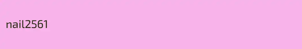 nail2561