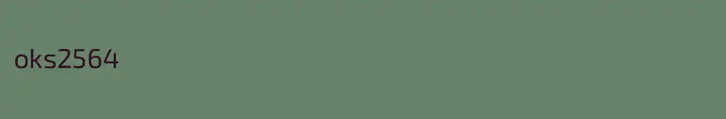 oks2564