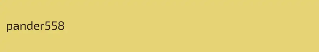 pander558