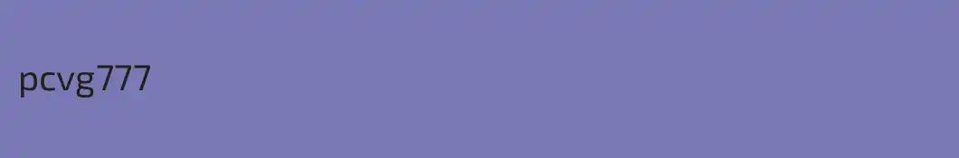 pcvg777