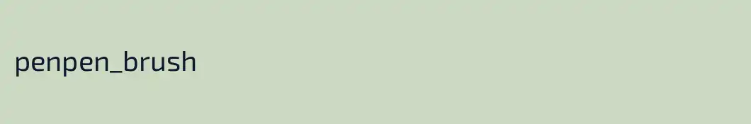 penpen_brush