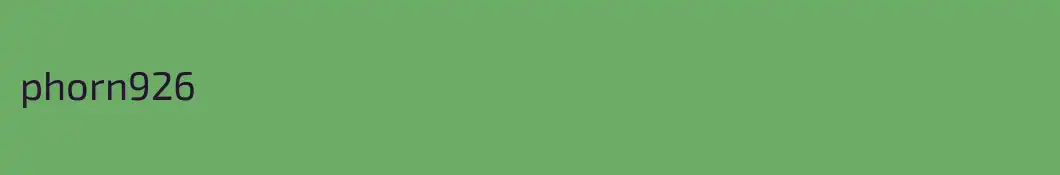 phorn926