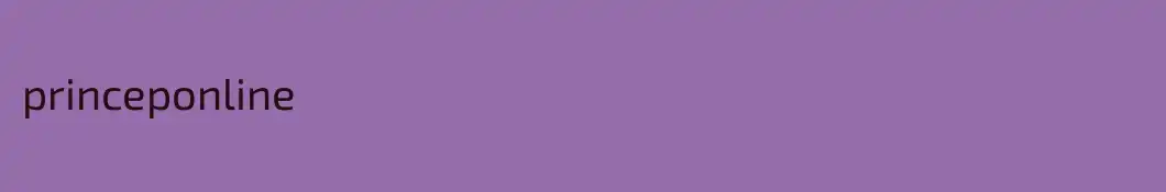 princeponline
