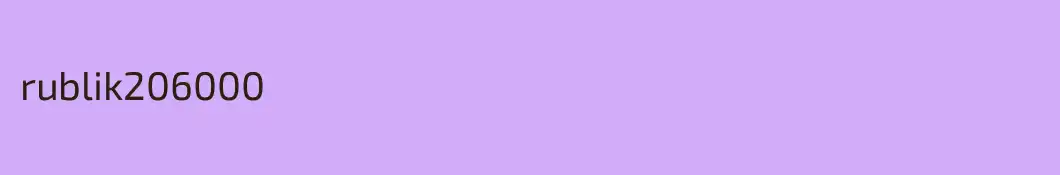 rublik206000