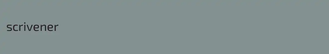 scrivener